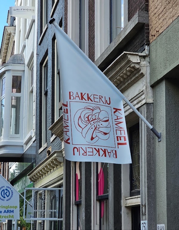 Bakkerij Kameel 2