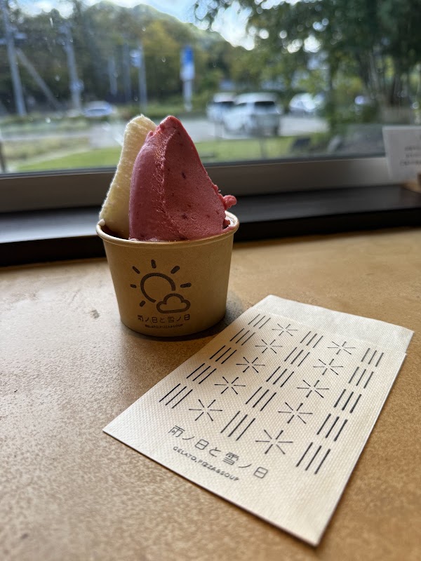 Ame no Hi to Yuki no Hi(Rainy day & snowy day) 2