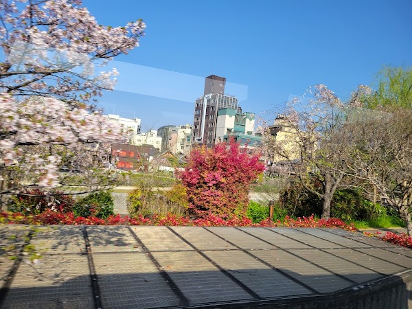 Kyoto 1