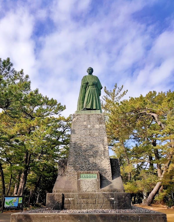 Sakamoto Ryoma Statue 1