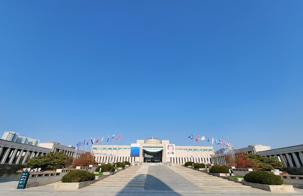 War Memorial of Korea 1