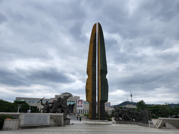 War Memorial of Korea 5