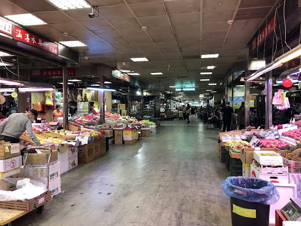 臺北農產運銷股份有限公司 5