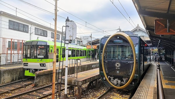 Demachiyanagi Station 1