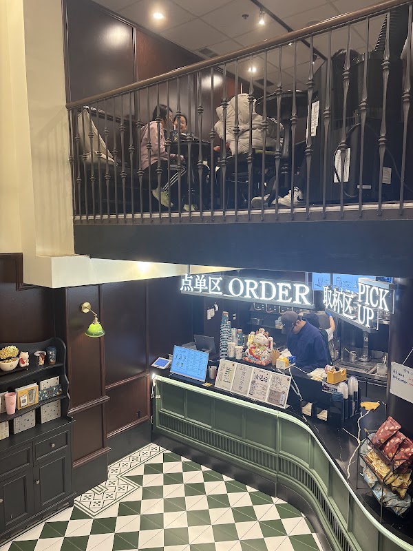 茶理宜世 Charlie's Tea（North York）