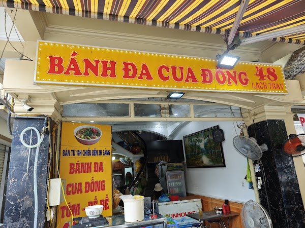 Quán Bánh đa Cua đồng Lạch Tray