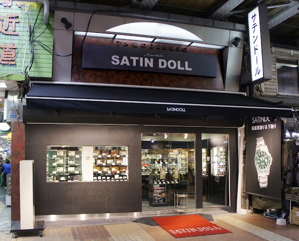 Satindoll