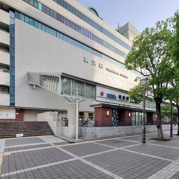 Yokohama Station 3