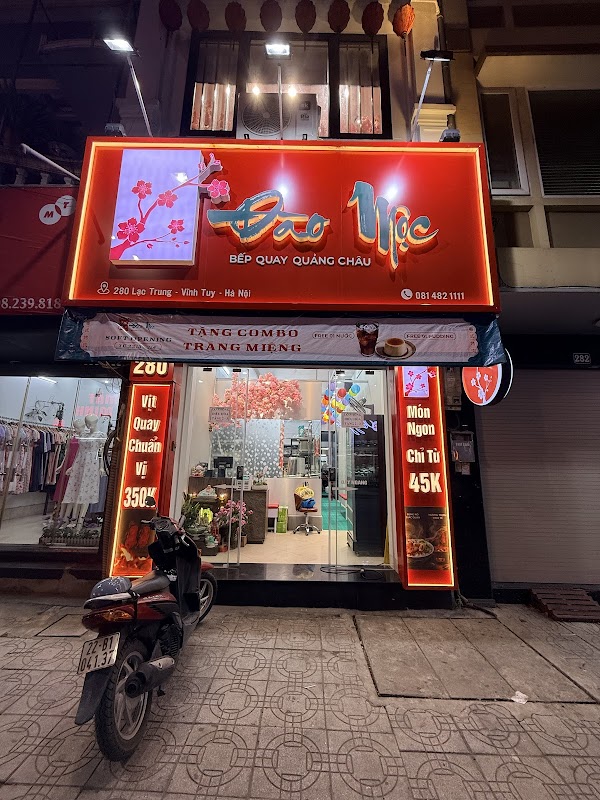 Đào Mộc bếp quay Quảng Châu