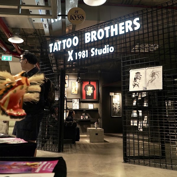 Tattoo Brothers x 1981 Studio 1