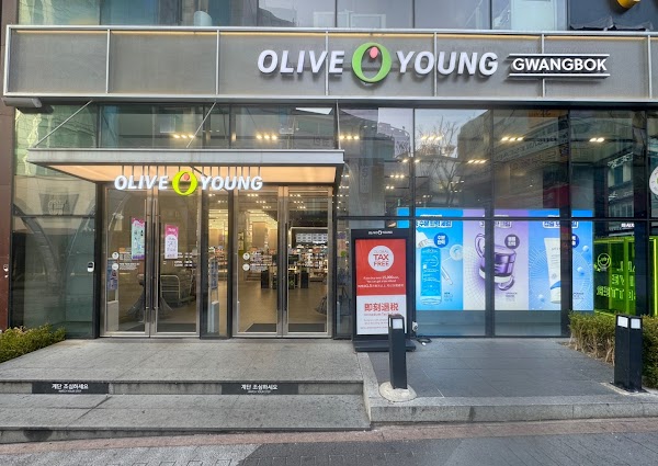 Olive Young Gwangbok Town