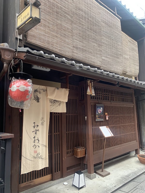 Kyoto 29