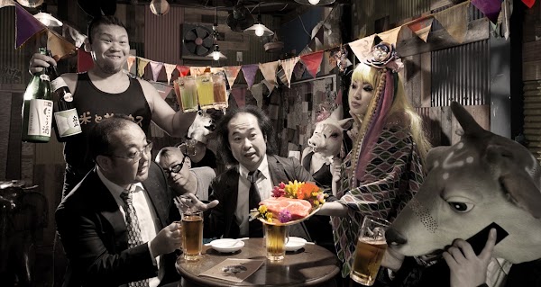 Rice & Circus Takadanobaba 4