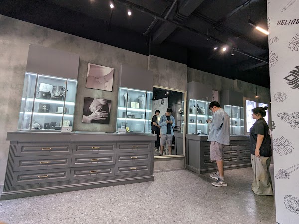 Helios Nguyễn Gia Trí