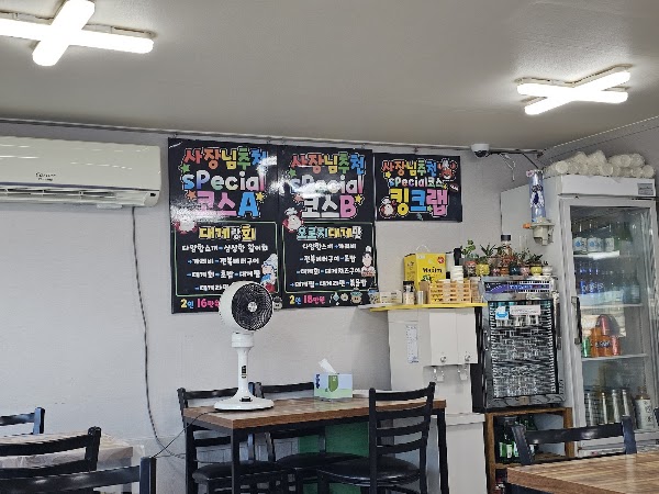 대구횟집 2