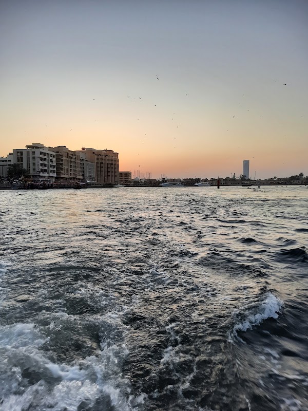 Sabkha - Dubai Old Souk 3