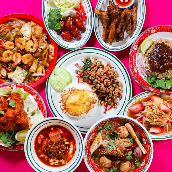 카오 khao 5