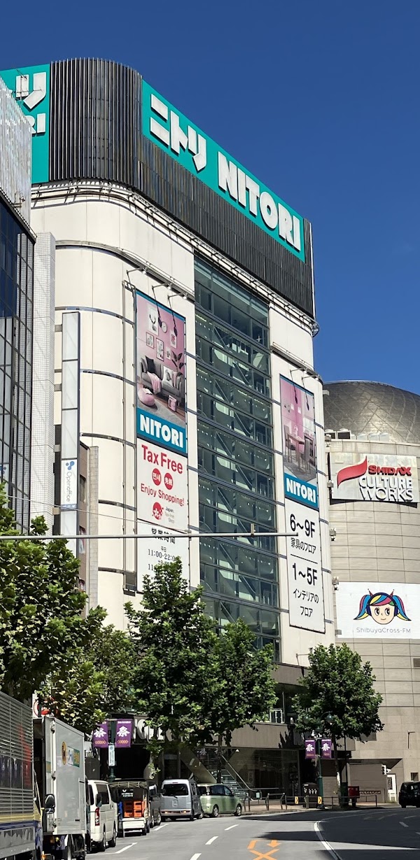Nitori Shibuya-Park St.