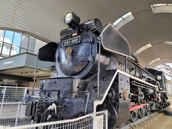 Japan 60