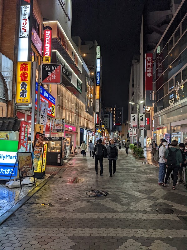 Machida 5