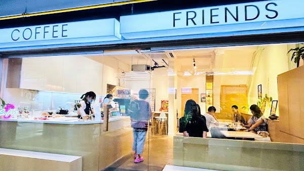 Coffee & Friends (Sunset Way)