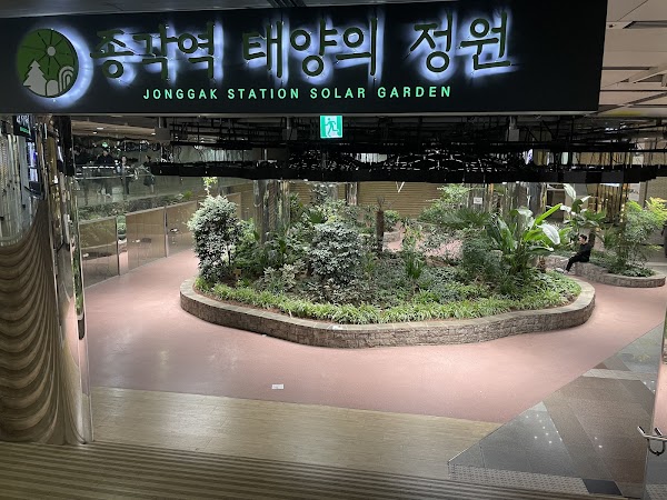 Jonggak Station Solar Garden