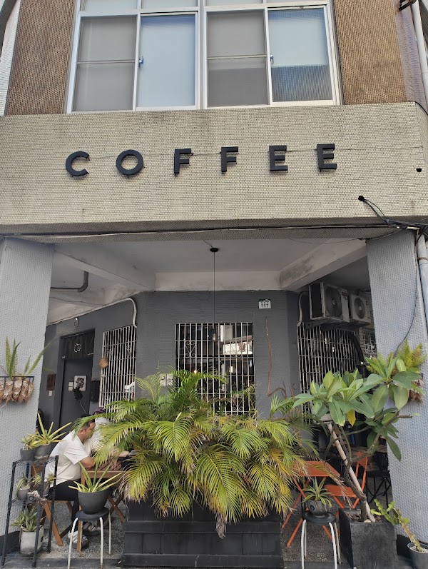 Formula Coffee Roaster 2