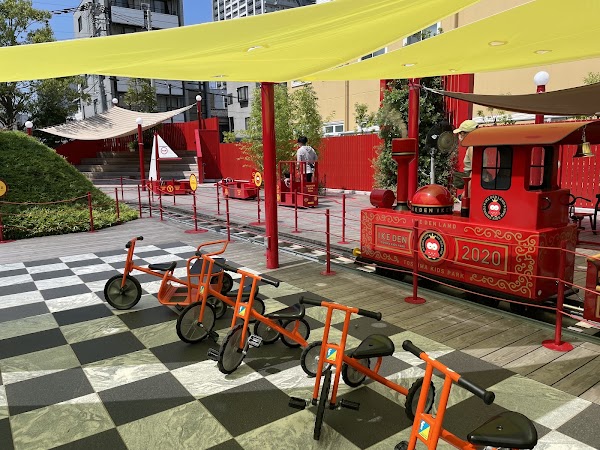 Toshima Kids Park 4