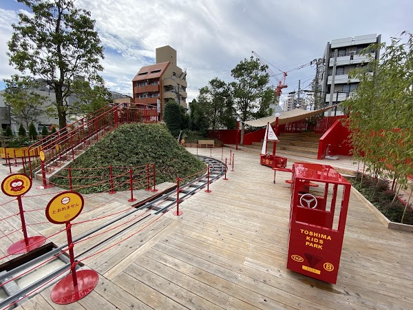 Toshima Kids Park 3