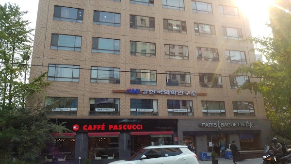 Korea Medical Institute Korea Jungbu Clinic 5