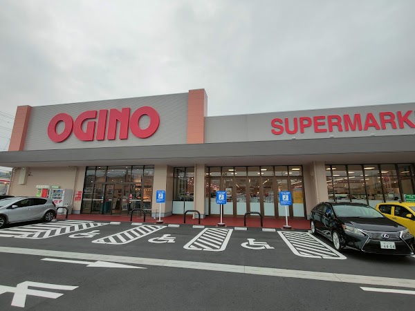 オギノ 富士宮万野原店 1