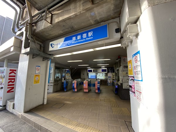 Minami-Shinjuku Station