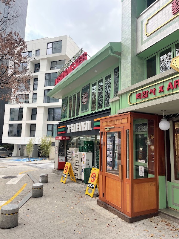 Artmonster Myeongdong Station Branch