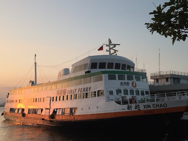 Cheung Chau Pier 4