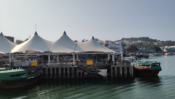 Cheung Chau Pier 3