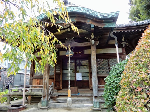 Tennōji Temple 3