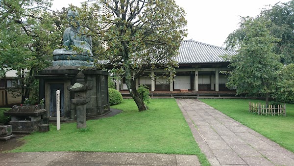Tennōji Temple 2