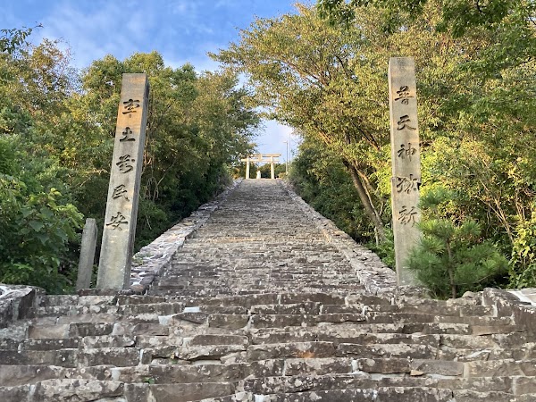 Takaya Shrine 2