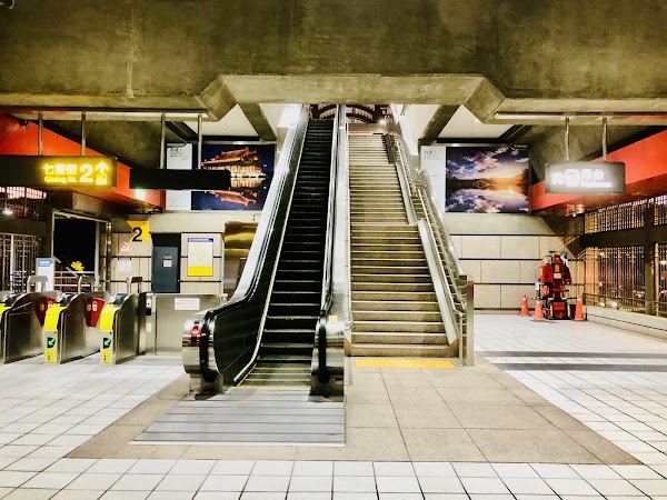 Xinbeitou metro station 4