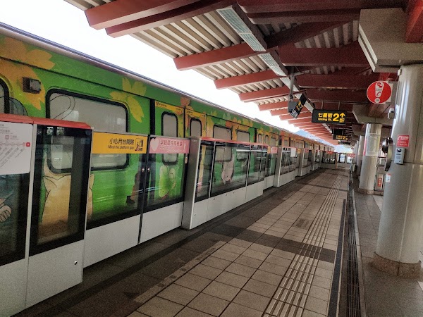 Xinbeitou metro station 3