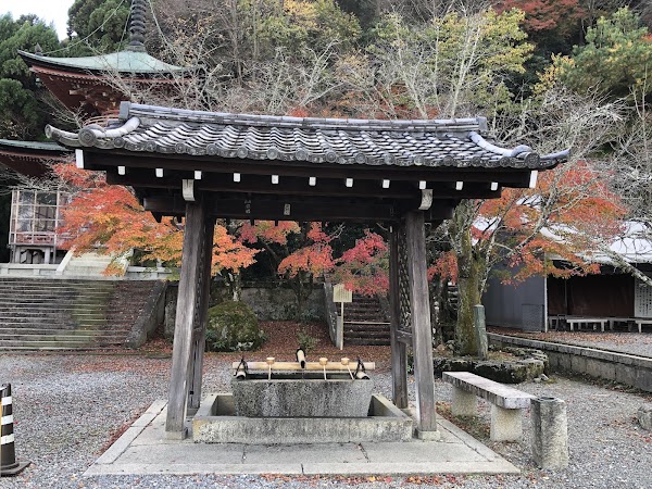 Hōrin-ji Temple 4