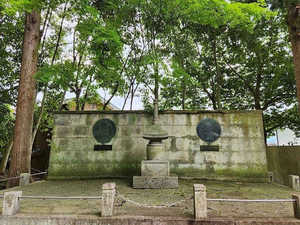 Hōrin-ji Temple 2