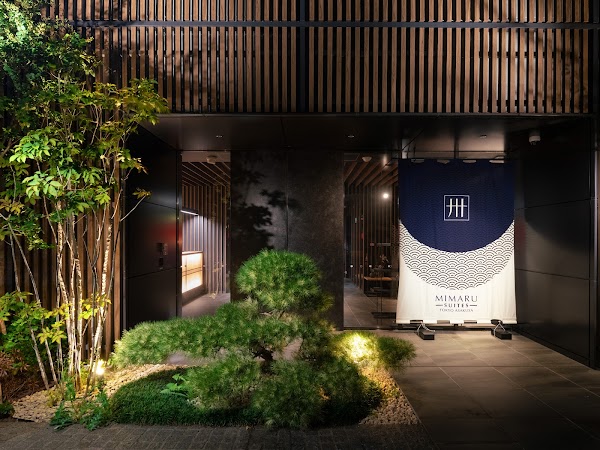 MIMARU SUITES Tokyo Asakusa