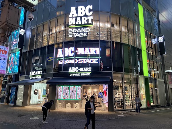 ABC-MART GRAND STAGE Shibuya Shop