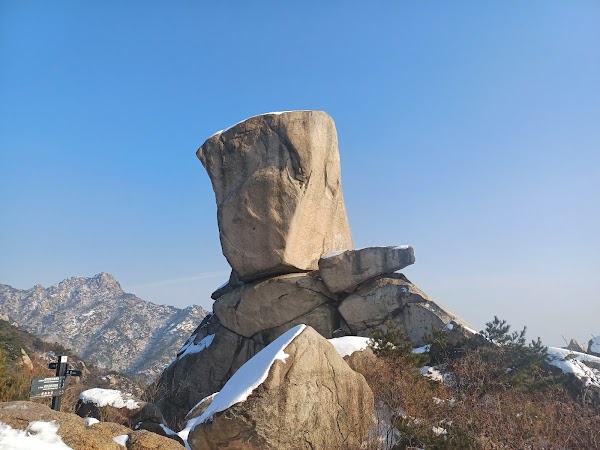 Samobawi Rock 1