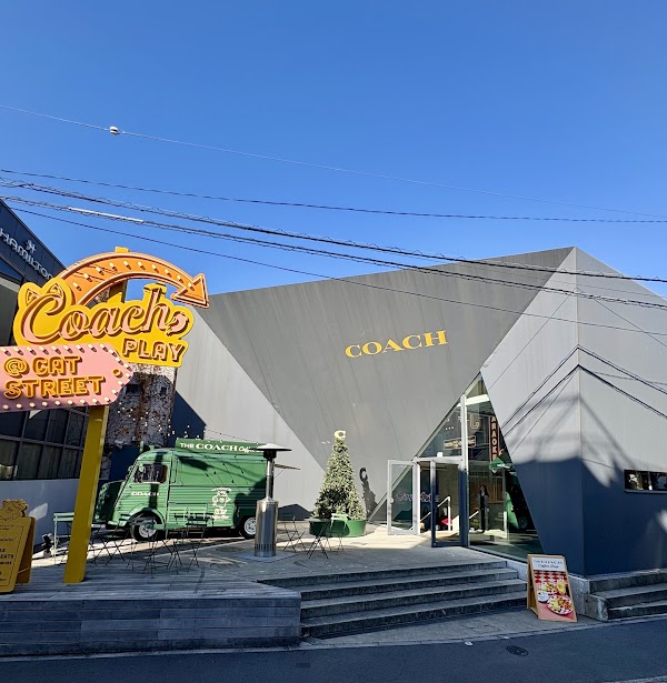 The Coach Coffee Shop