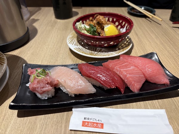 Daiki-suisan kaitenzushi Shinkyogoku 3