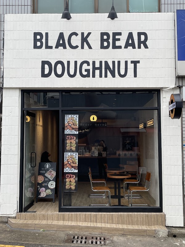 Black Bear Donut Busan 블랙베어도넛 부산점 1