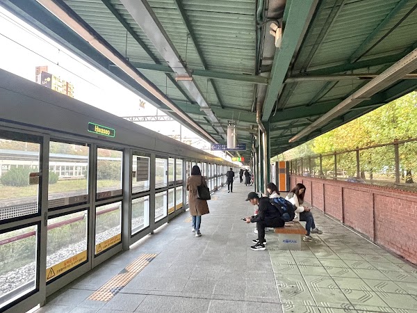 Korea 5