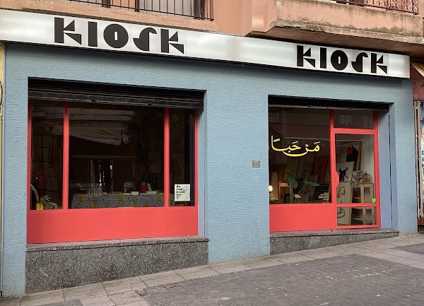 KIOSK by Think Tanger 5